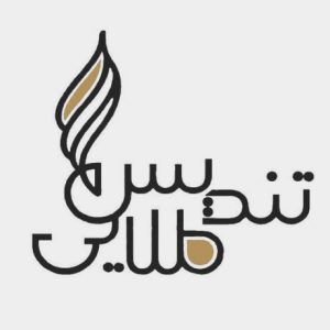 تندیس طلایی