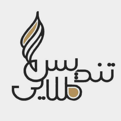 تندیس طلایی